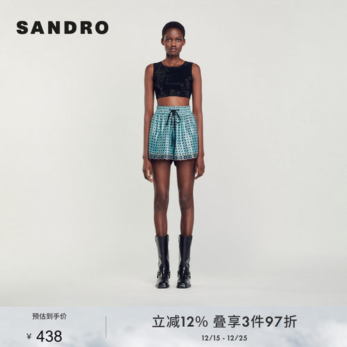 时尚阔腿系绳印花短裤sandro