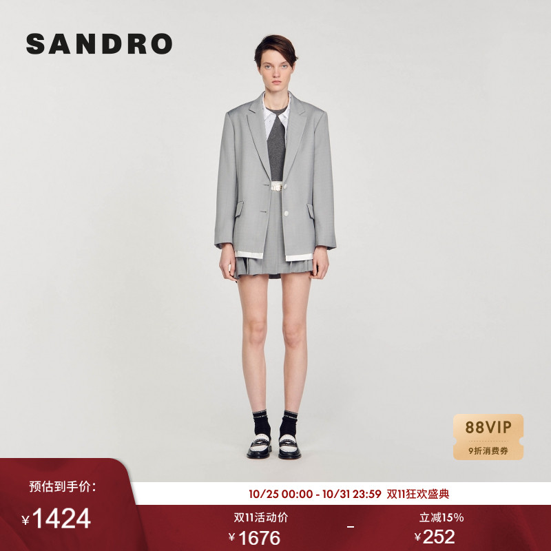 假两件西装领外套SANDRO