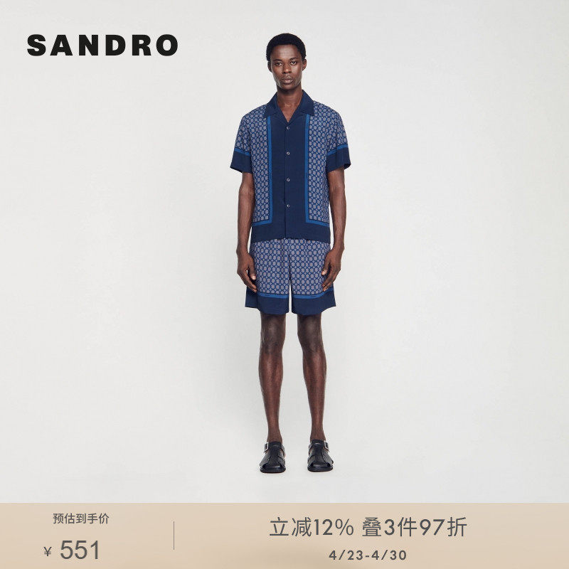 SANDRO Outlets秋冬男装法式休闲简约深蓝色条状格纹短款翻领衬衫