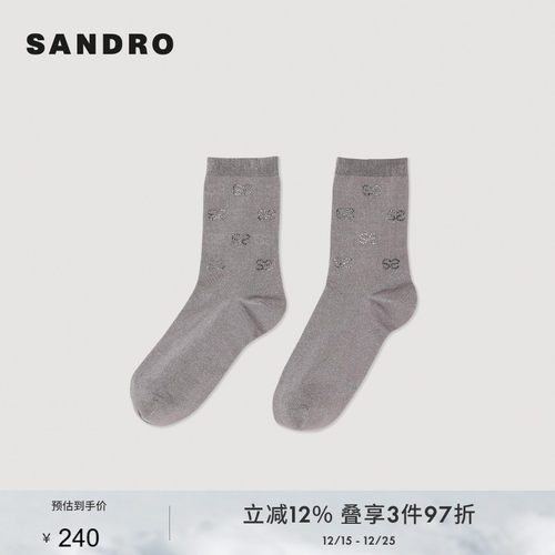 SANDRO Outlets秋冬女士法式时尚简约灰色双S仿钻图案中筒针织袜