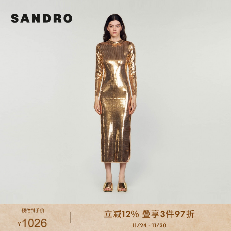 SANDRO千金风收腰裙SANDROOutl