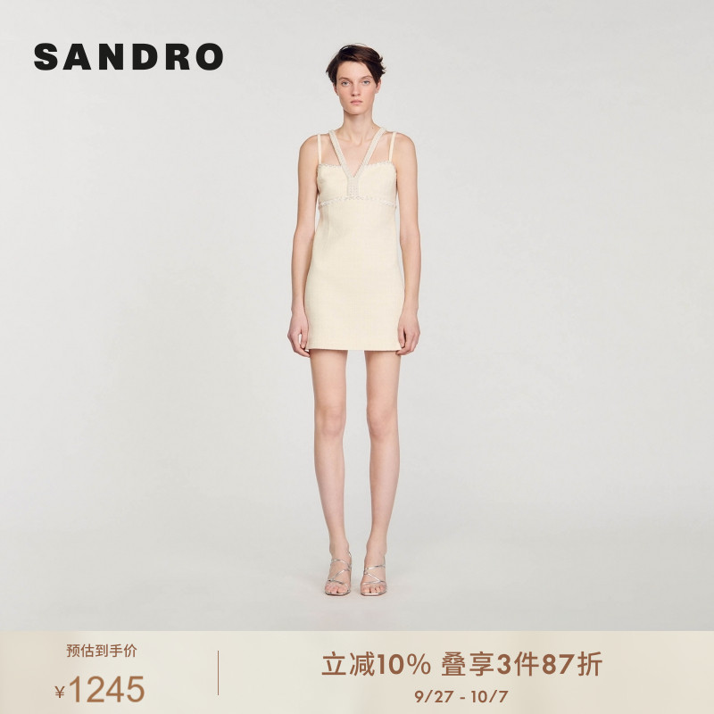 度假风H版型V领珍珠吊带连衣裙