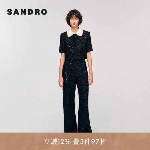 SANDRO Outlets女装法式时尚白色翻领设计细闪粗花呢短款上衣