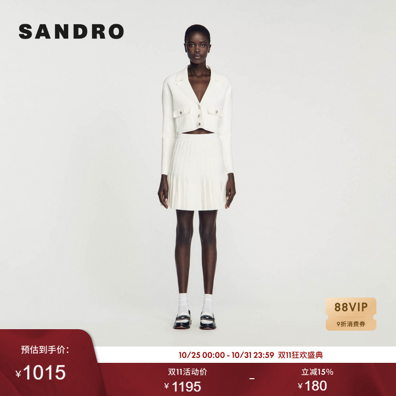 SANDRO白西装领短款外套上衣