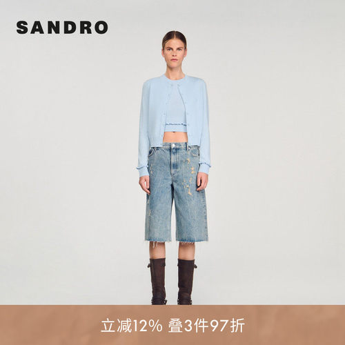 SANDRO Outlets女装法式时尚天蓝色木耳边纽扣门襟袖口针织开衫