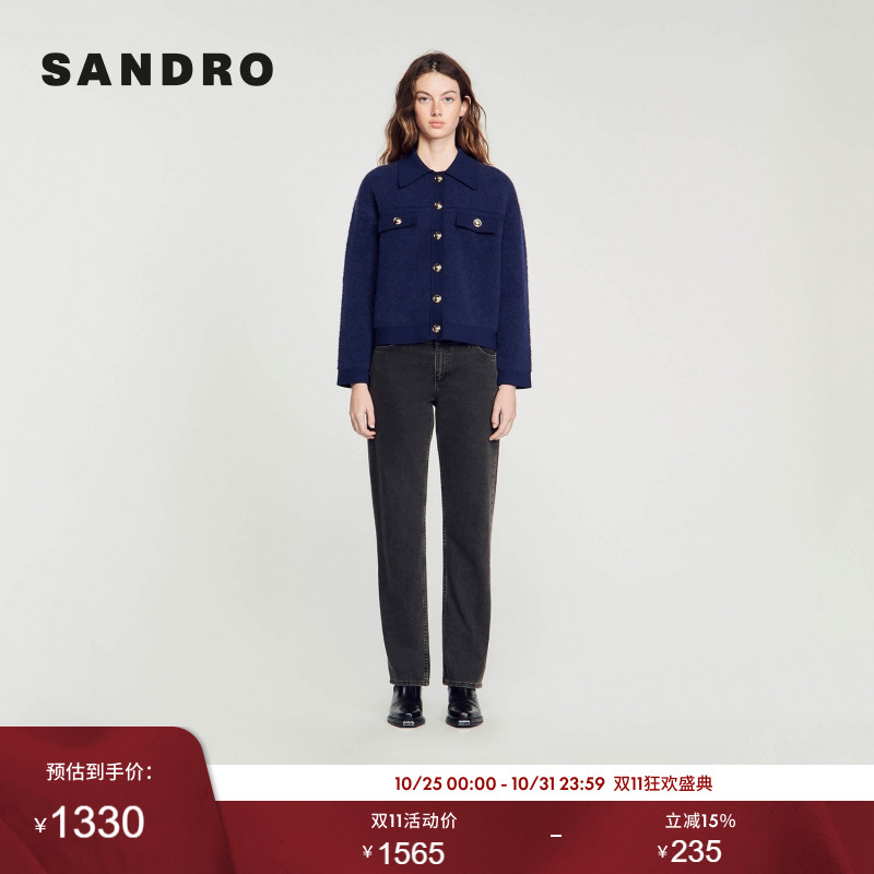 SANDRO时尚短款针织翻领上衣外套