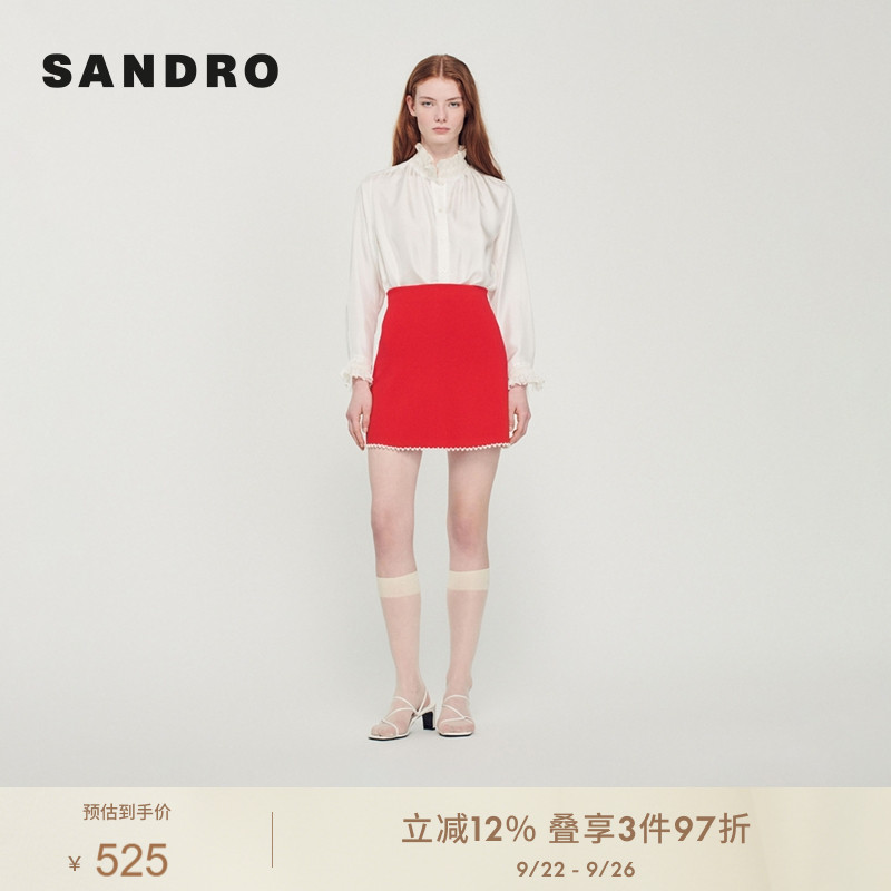 SANDRO Outlets女装法式A字珍珠饰边针织红色半身裙SFPJU00788