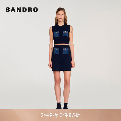 线上专享SANDRO Outlets女装法式时尚拼贴牛仔修身高腰半身裙