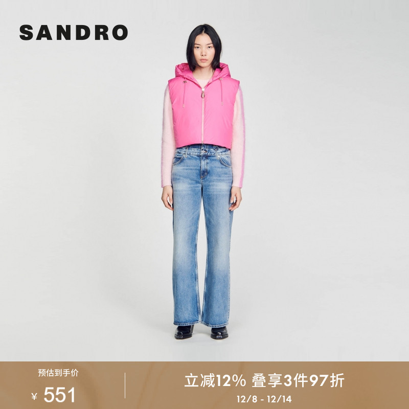 SANDRO多巴胺连帽无袖棉服马甲