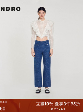 SANDRO Outlets秋冬女装时尚蓝色金属口袋扣麻花高腰花呢休闲长裤