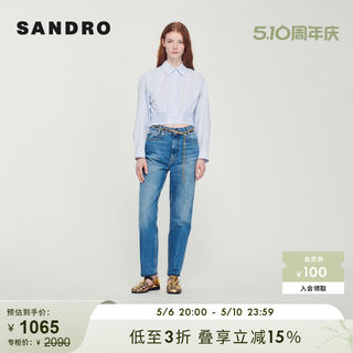 SANDRO Outlet女装春季法式休闲短款竖条纹衬衫上衣SFPCM00793