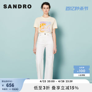 SANDROOutlet女装法式时尚休闲棉质白色高腰阔腿裤SFPJE00431