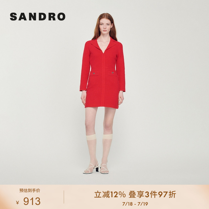 翻驳V领领口 肌理粗花呢面料