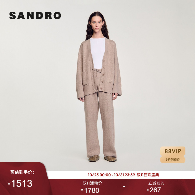 SANDRO Outlets秋冬女装法式气质时尚系扣短款长袖宽松针织开衫