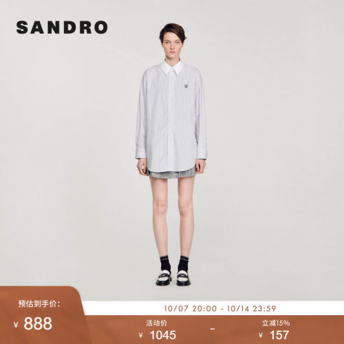 SANDRO法式条纹长袖衬衫