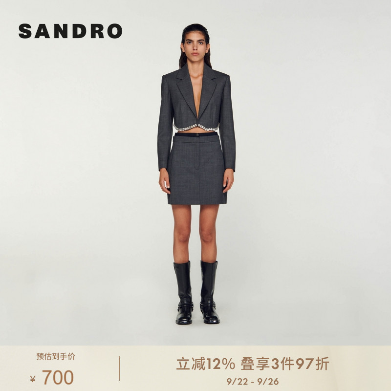 时尚拼接A字收腰半身短裙SANDRO