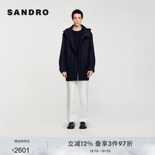 SANDRO连帽抽绳夹克外套