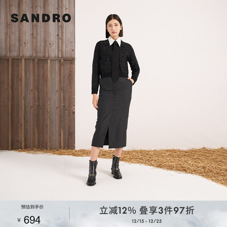 SANDRO法式仿钻翻领针织上衣