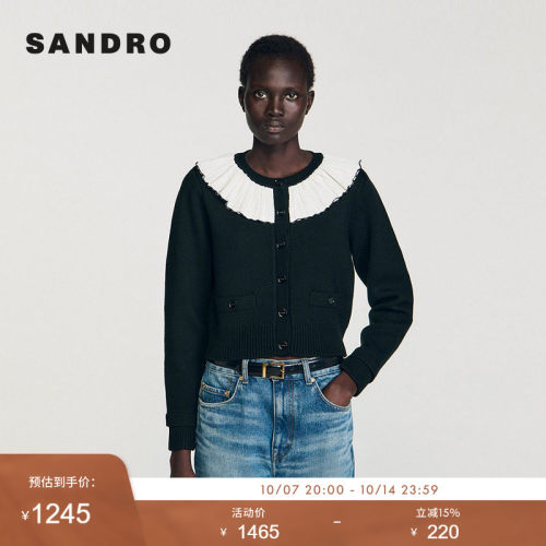 SANDRO Outlets女装法式时尚拼接撞色荷叶领黑色短款长袖针织开衫