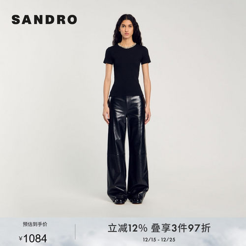 SANDRO Outlets秋冬女装法式气质时尚棉质黑色仿钻露背圆领针织衫