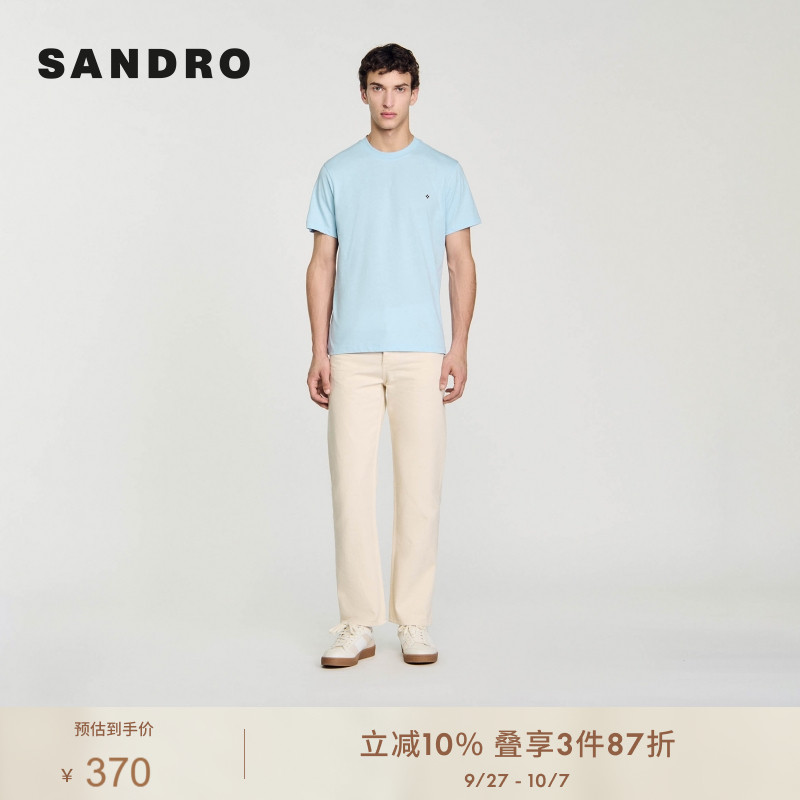 SANDRO简约蓝色圆领休闲短袖T恤