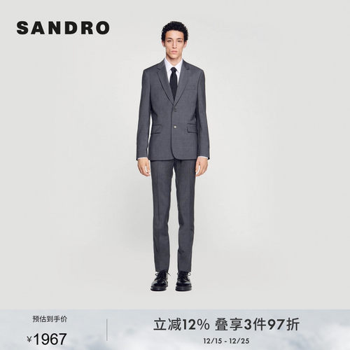 SANDRO商务直筒西装外套