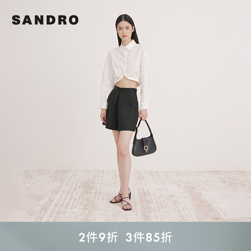 不规则短款白色衬衫上衣SANDRO
