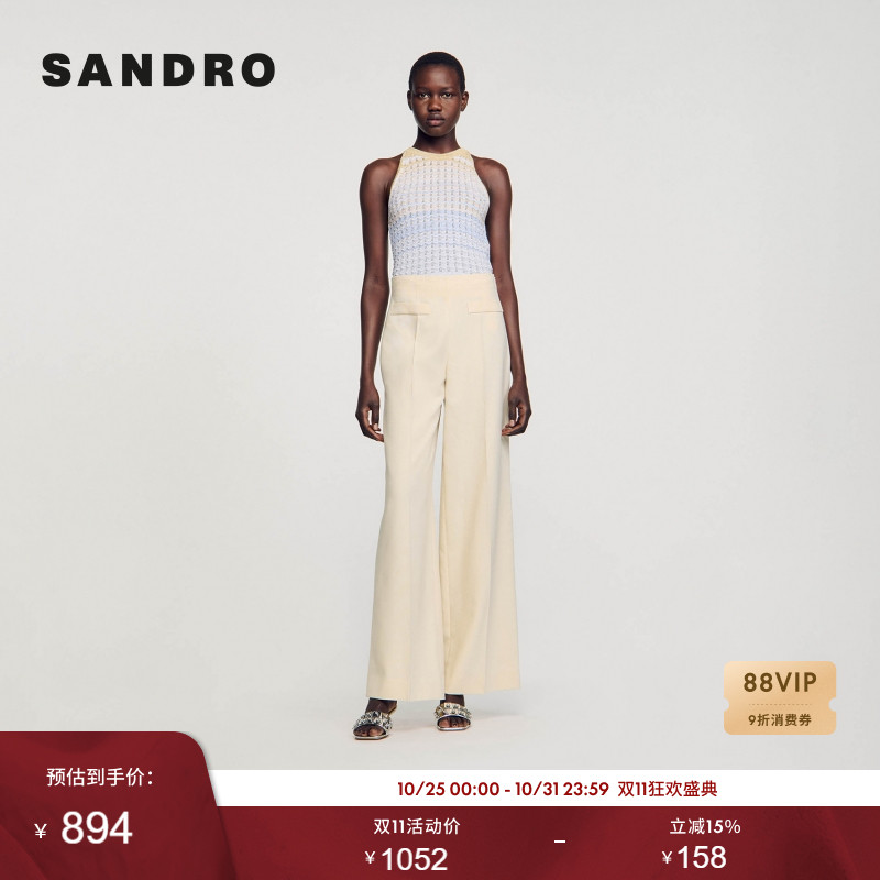 SANDRO简约阔腿休闲长裤