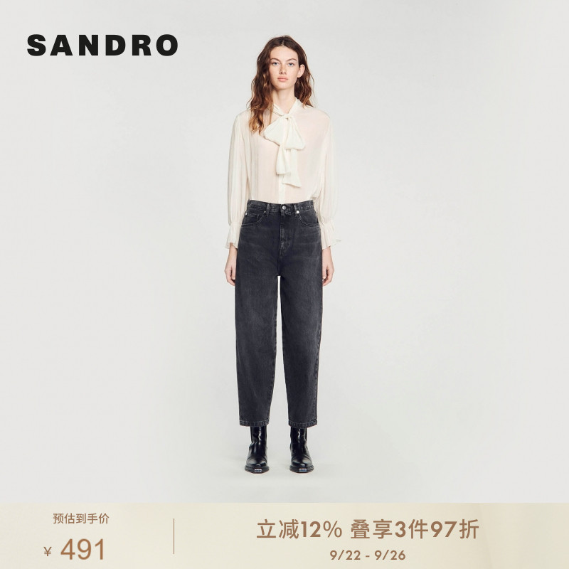 SANDRO高腰复古做旧廓形牛仔裤
