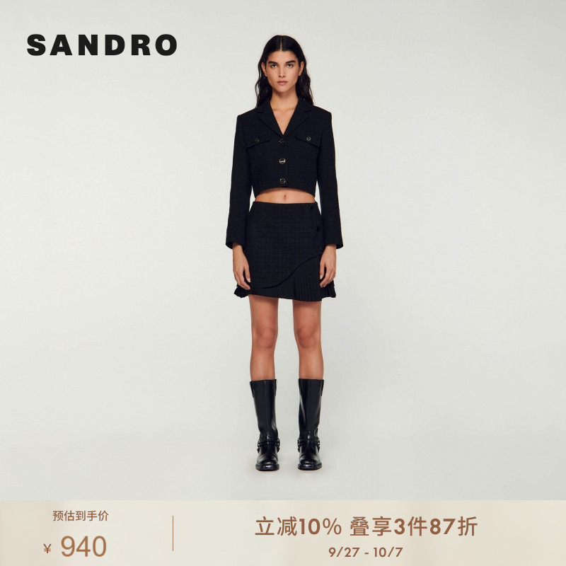 百褶黑色半身短裙SANDRO