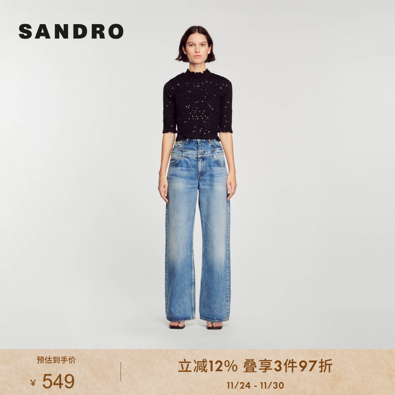 SANDRO亮片黑色针织上衣