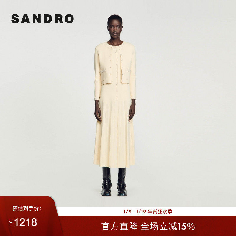 SANDRO Outlets秋冬女装优雅仿珠饰纽扣圆领袋口仿钻针织衫开衫