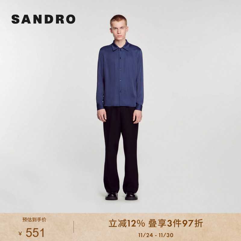 sandro通勤简约翻领蓝色衬衫