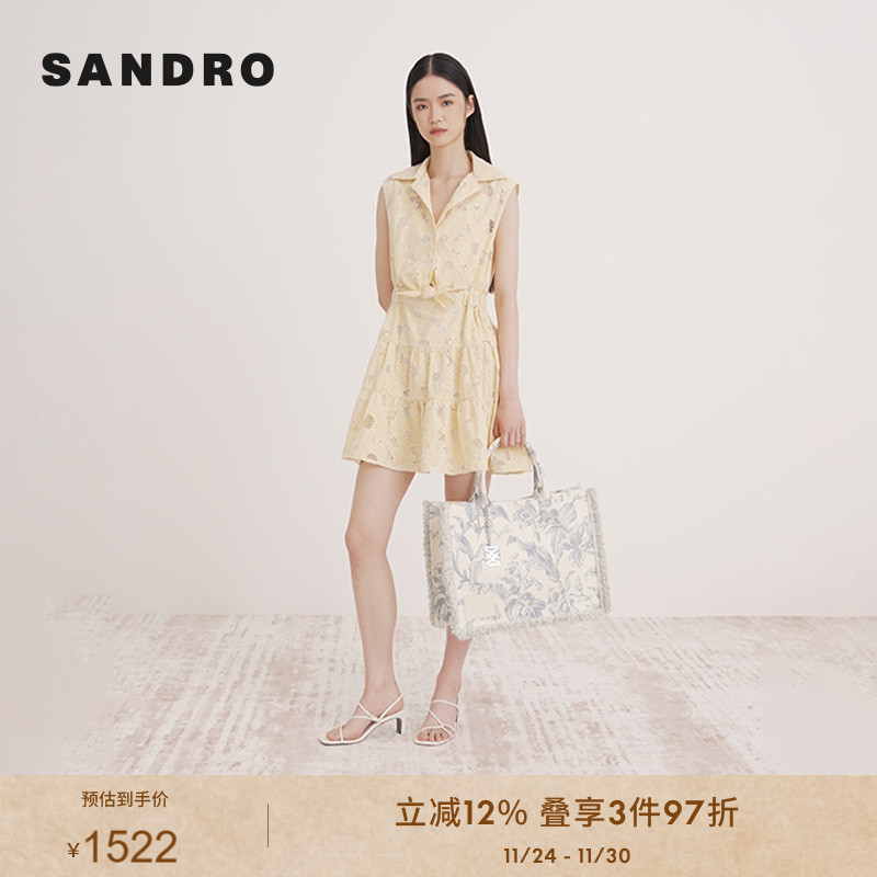 优雅收腰裙SANDRO【博主同款】