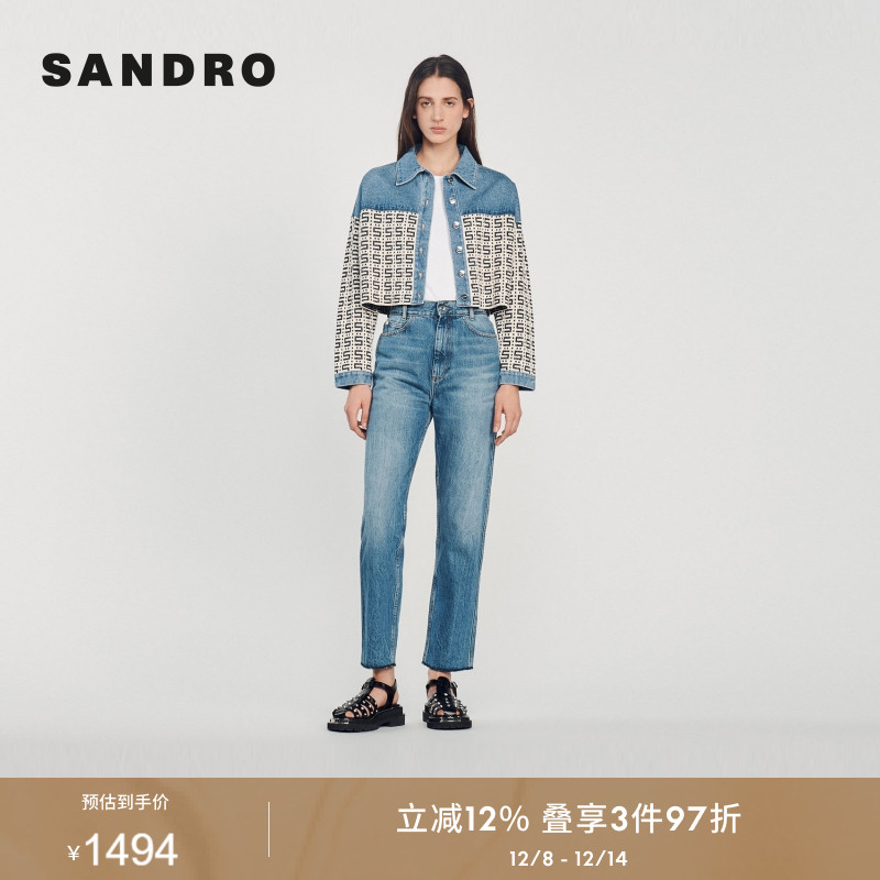 SANDRO法式丹宁印花牛仔短款外套