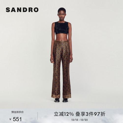 复古微喇印花休闲阔腿长裤SANDRO