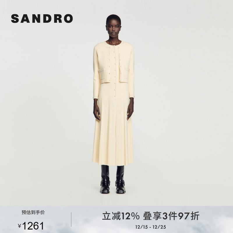 SANDRO Outlets秋冬女装优雅仿珠饰纽扣圆领袋口仿钻针织衫开衫