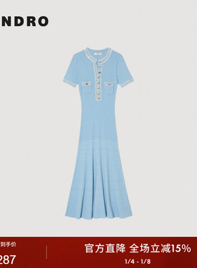 SANDRO Outlets春夏女装法式气质优雅天蓝色经典双口袋针织连衣裙