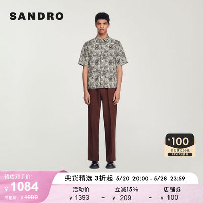 SANDRO Outlet男装春夏时尚黑白花卉印花短袖衬衫上衣SHPCM00891