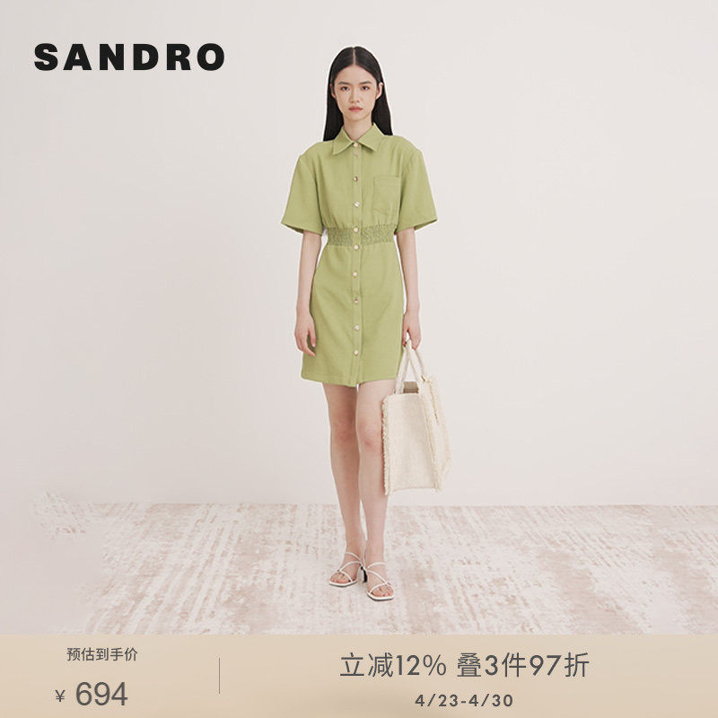 SANDRO Outlets春夏女装法式气质时尚橄榄绿色衬衫领收腰连衣裙