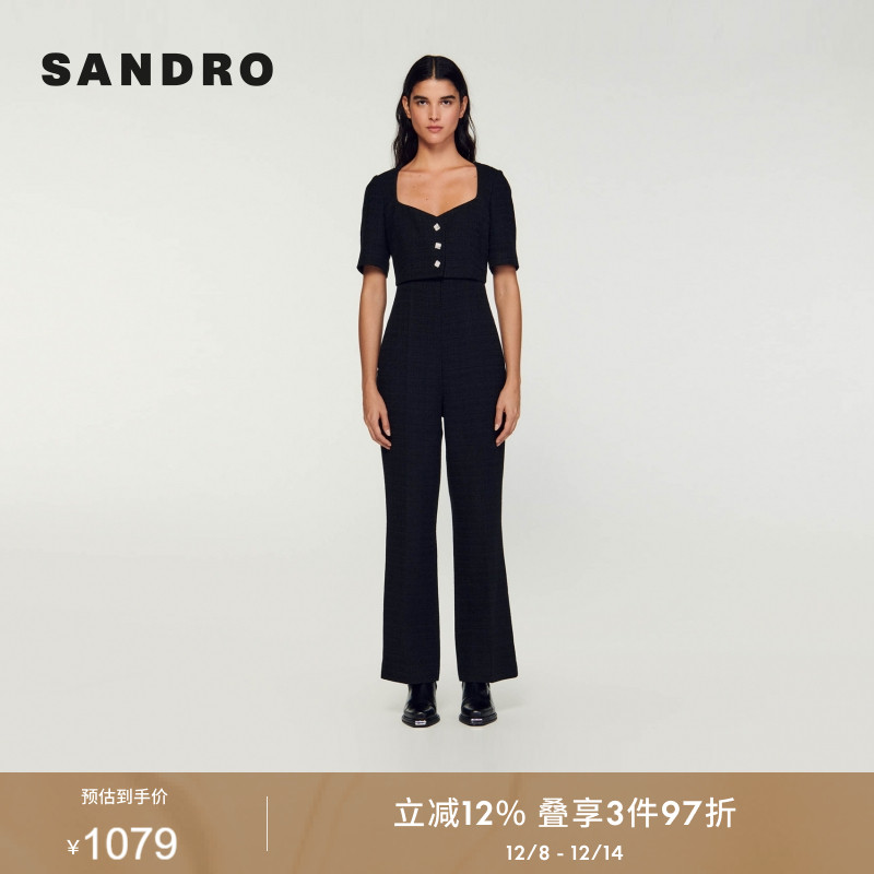 SANDRO Outlets秋冬女装法式时尚优雅黑色方领仿钻假两件连体裤