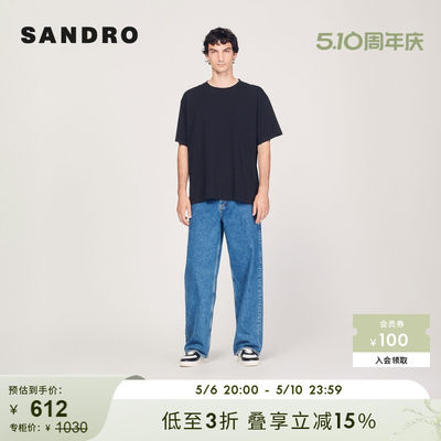 SANDRO Outlet春秋男装黑色简约圆领宽松短袖T恤衫内搭SHPTS01104