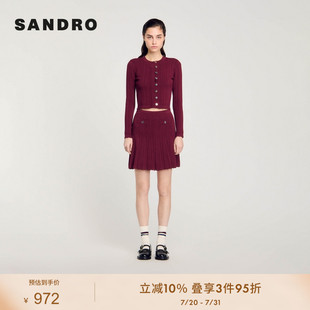 圆领系扣针织开衫 SANDRO 法式 Outlets2024春秋款 SFPCA01139 女装