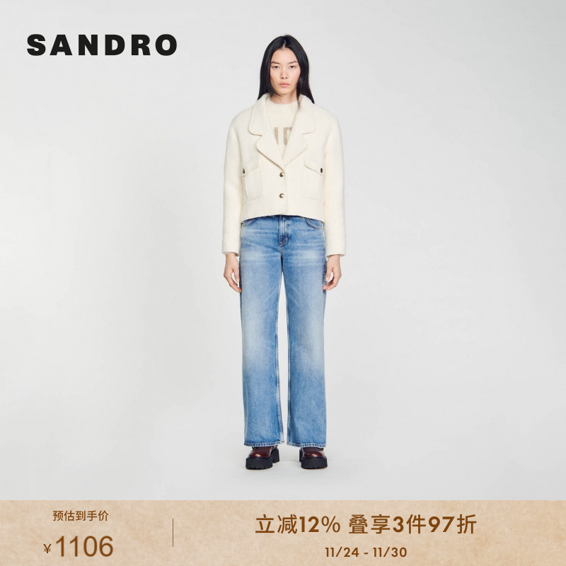 SANDRO短款花呢棉羊毛混纺外套