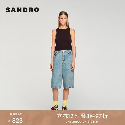 SANDRO Outlets女装法式时尚绵羊毛混纺巧克力色圆领短款针织背心