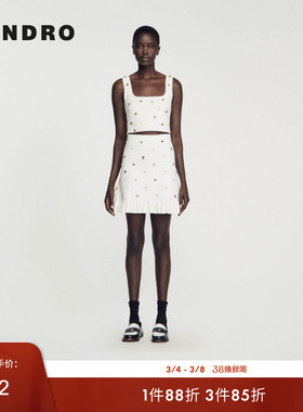 SANDRO Outlets秋冬女装法式气质时尚白色荷叶边高腰A字半身裙