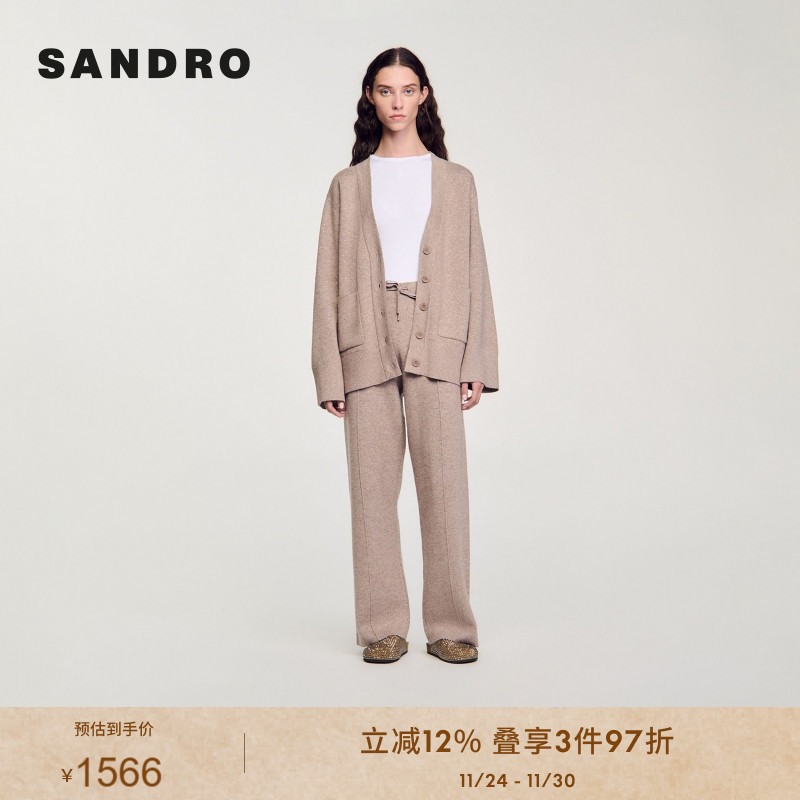 SANDRO Outlets秋冬女装法式气质时尚系扣短款长袖宽松针织开衫