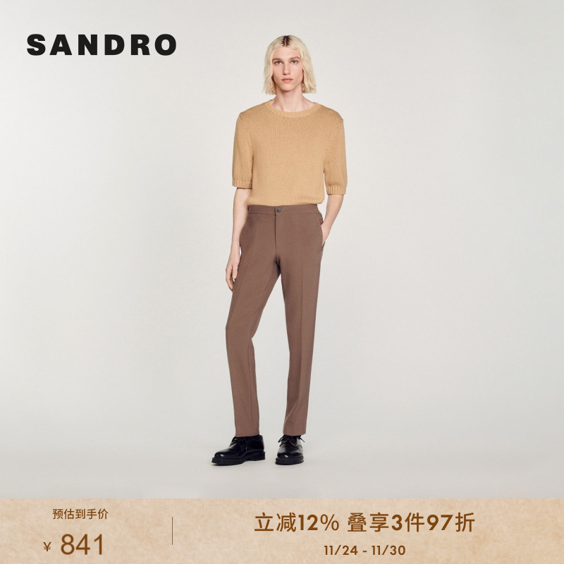 SANDRO Outlets秋冬男装法式时尚简约气质商务通勤直筒休闲裤长裤