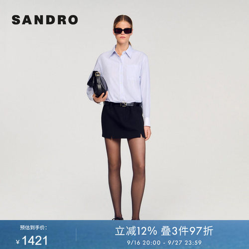 SANDRO Outlets女装法式时尚棉质假两件翻领拼接收腰连衣裙