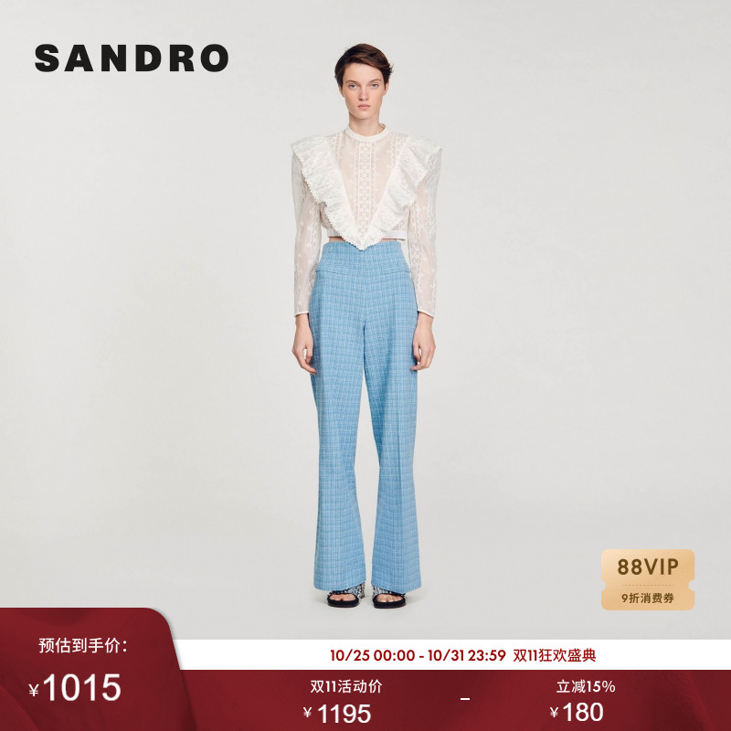 SANDRO蕾丝镂空白色短款上衣